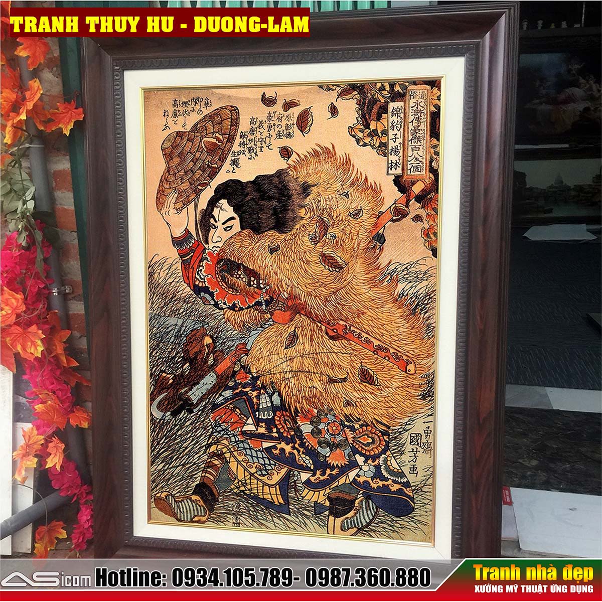 DUONG-LAMB-1754055033.jpg