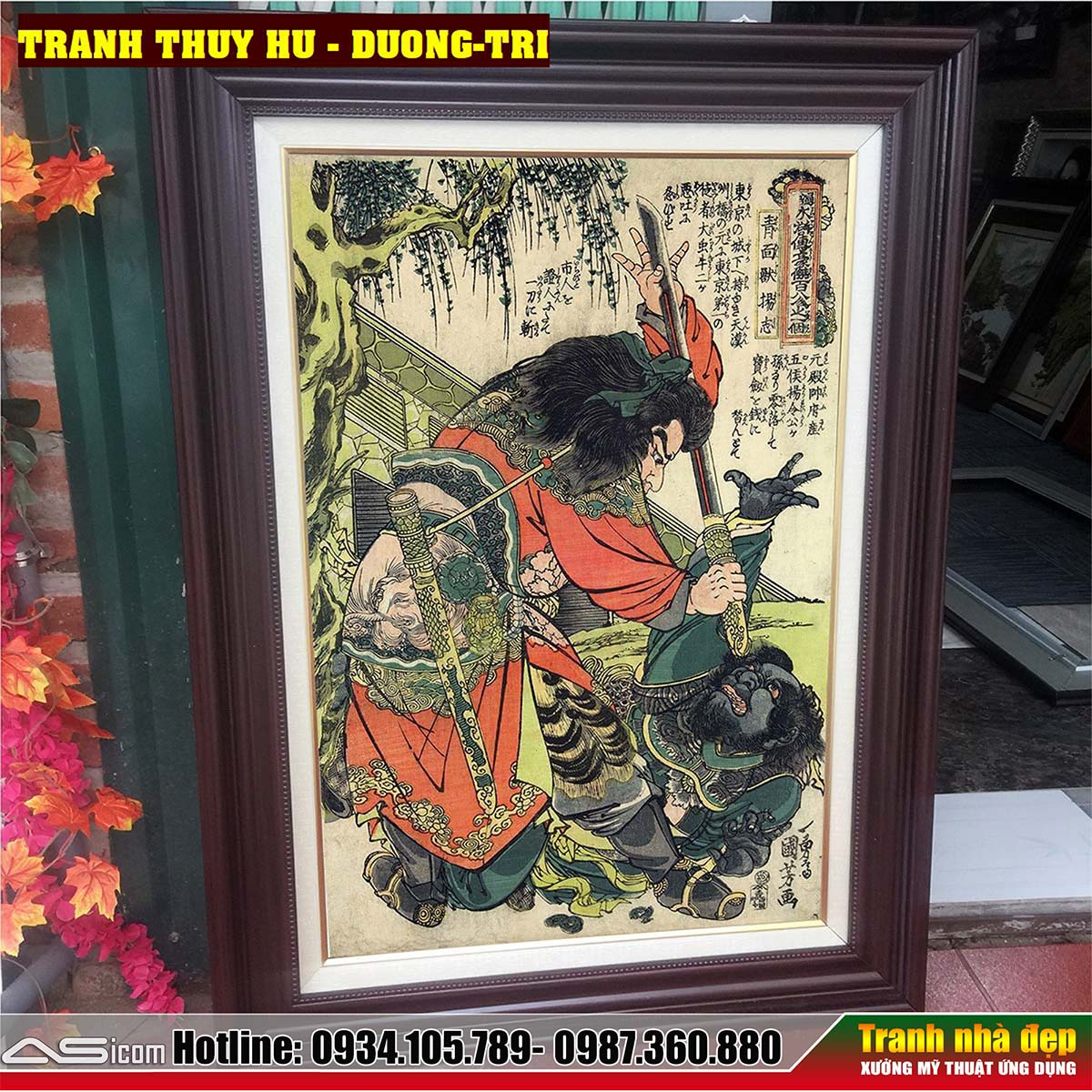 DUONG-TRIA-1754055033.jpg