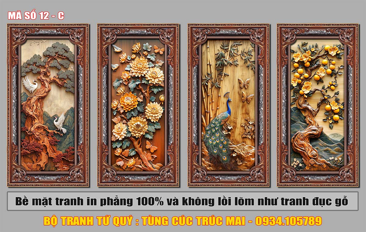 FRAME-C-12-1753807657.jpg