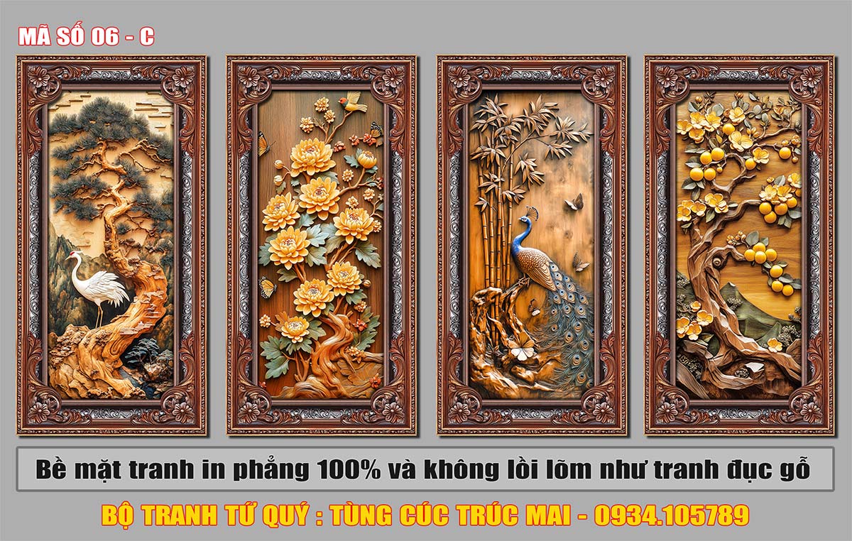 FRAME-C-6-1753807656.jpg