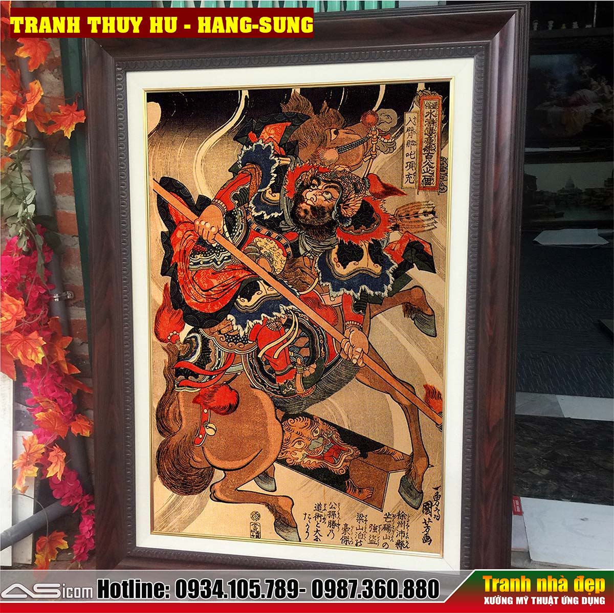 HANG-SUNGB-1754055037.jpg
