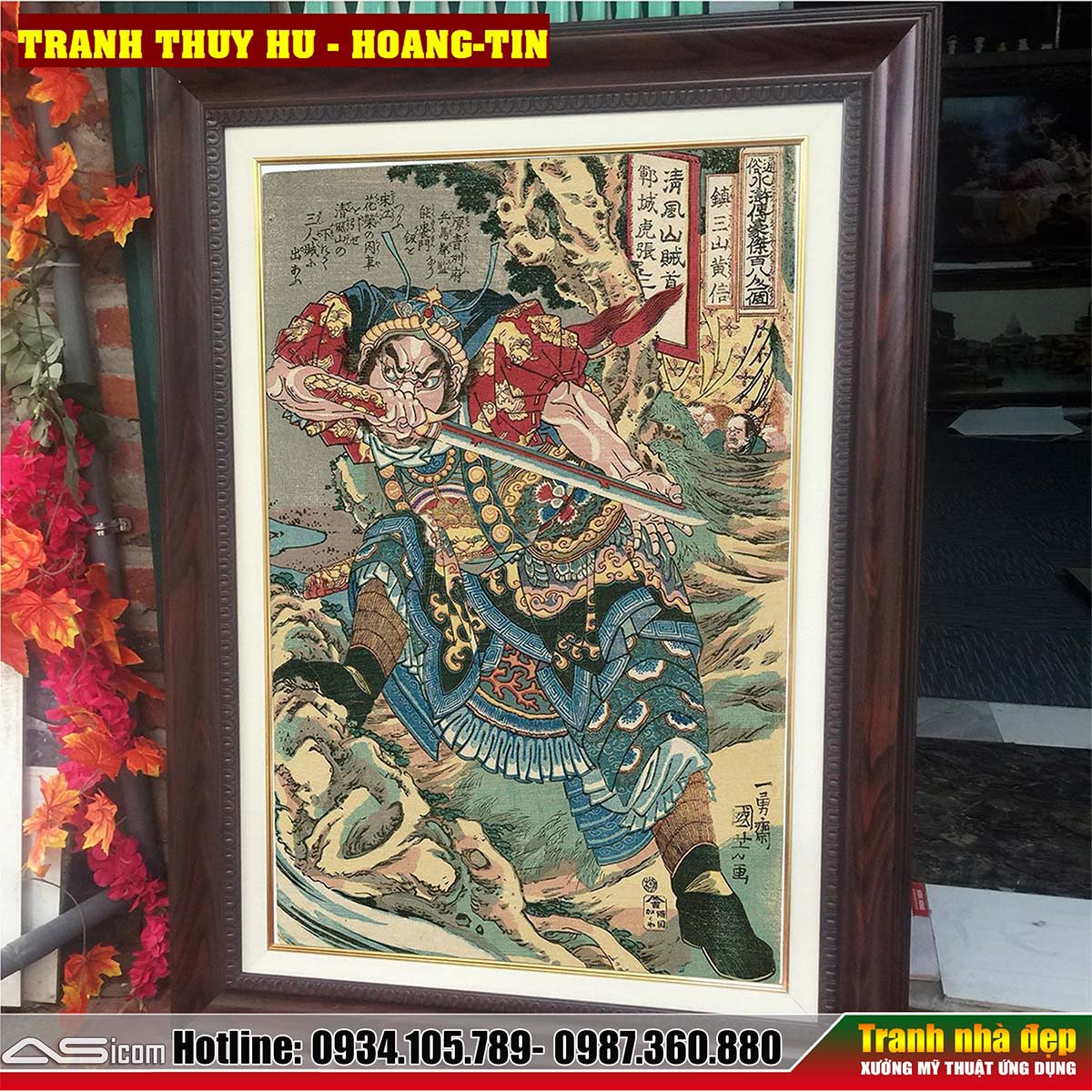 HOANG-TINB-1754055038.jpg