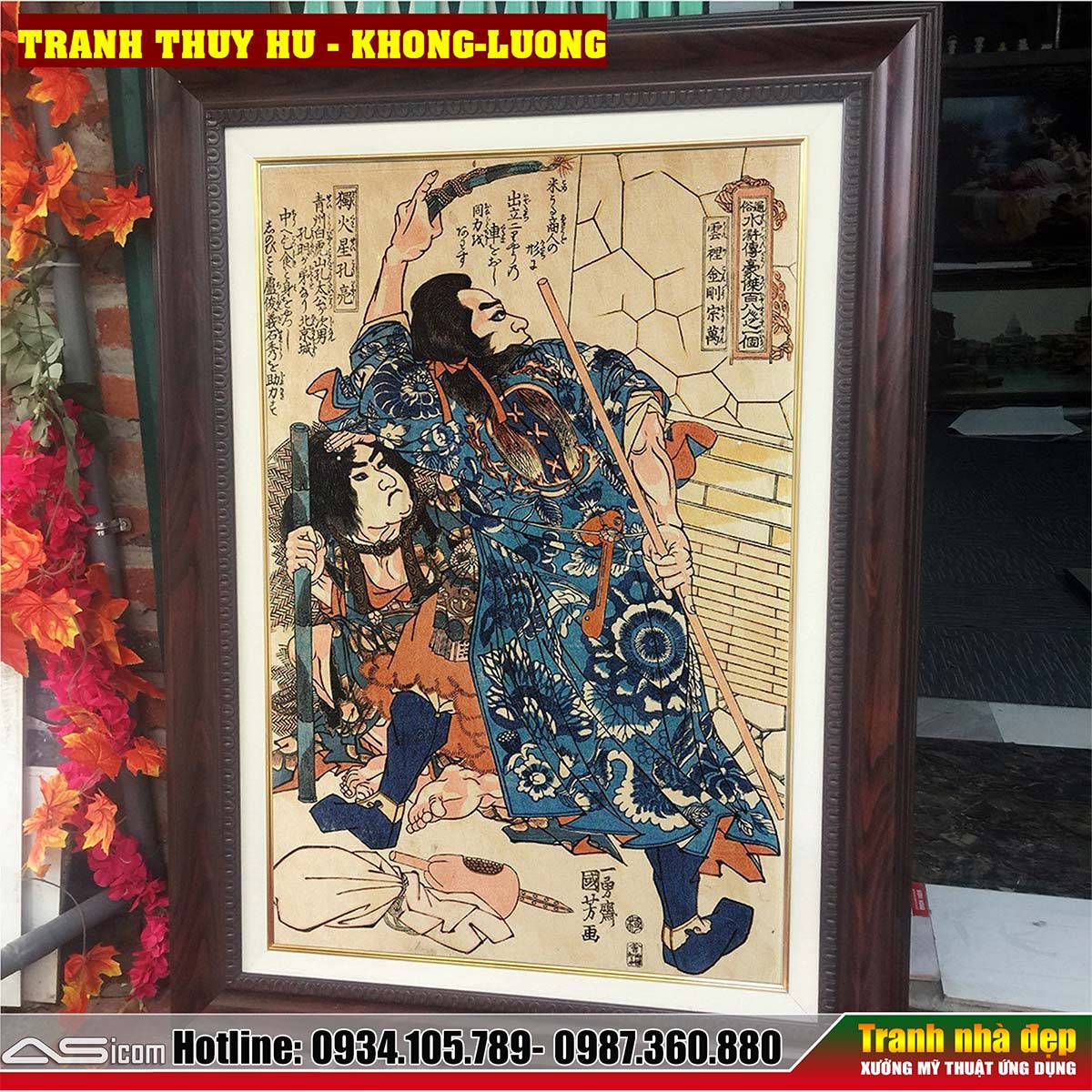 KHONG-LUONGB-1754055041.jpg