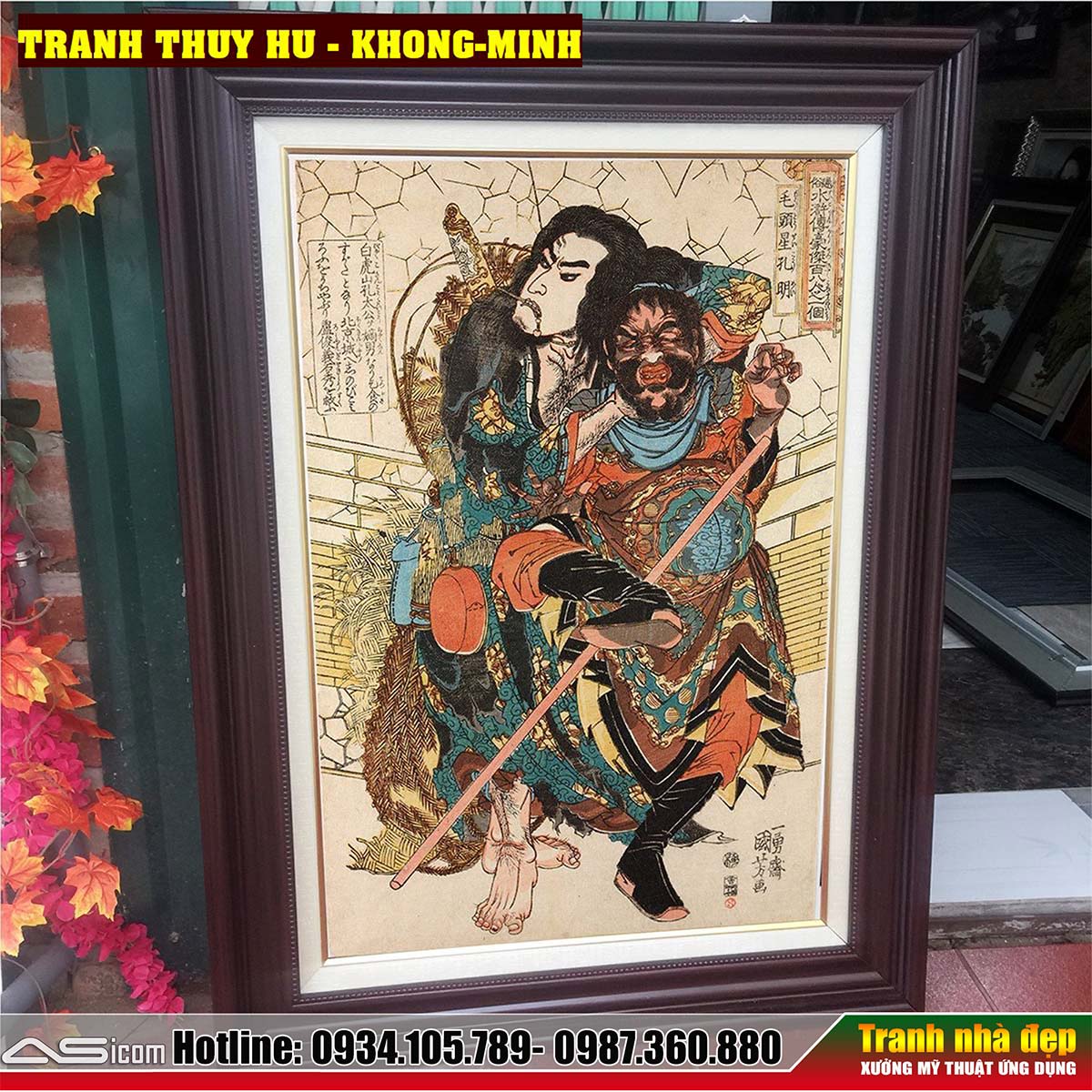 KHONG-MINHA-1754055041.jpg