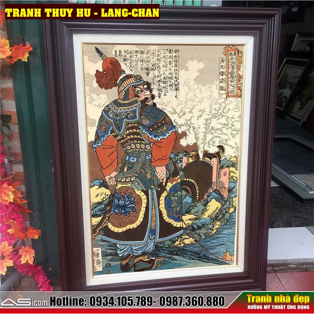 LANG-CHANA-1754055043.jpg