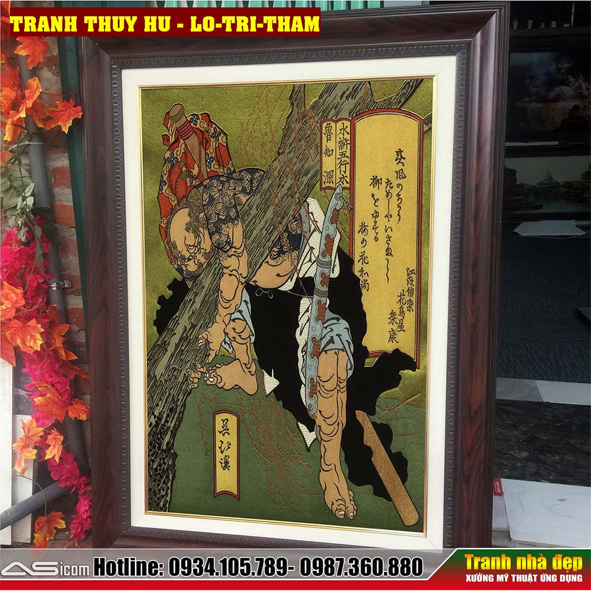 LO-TRI-THAMB-1754055046.jpg