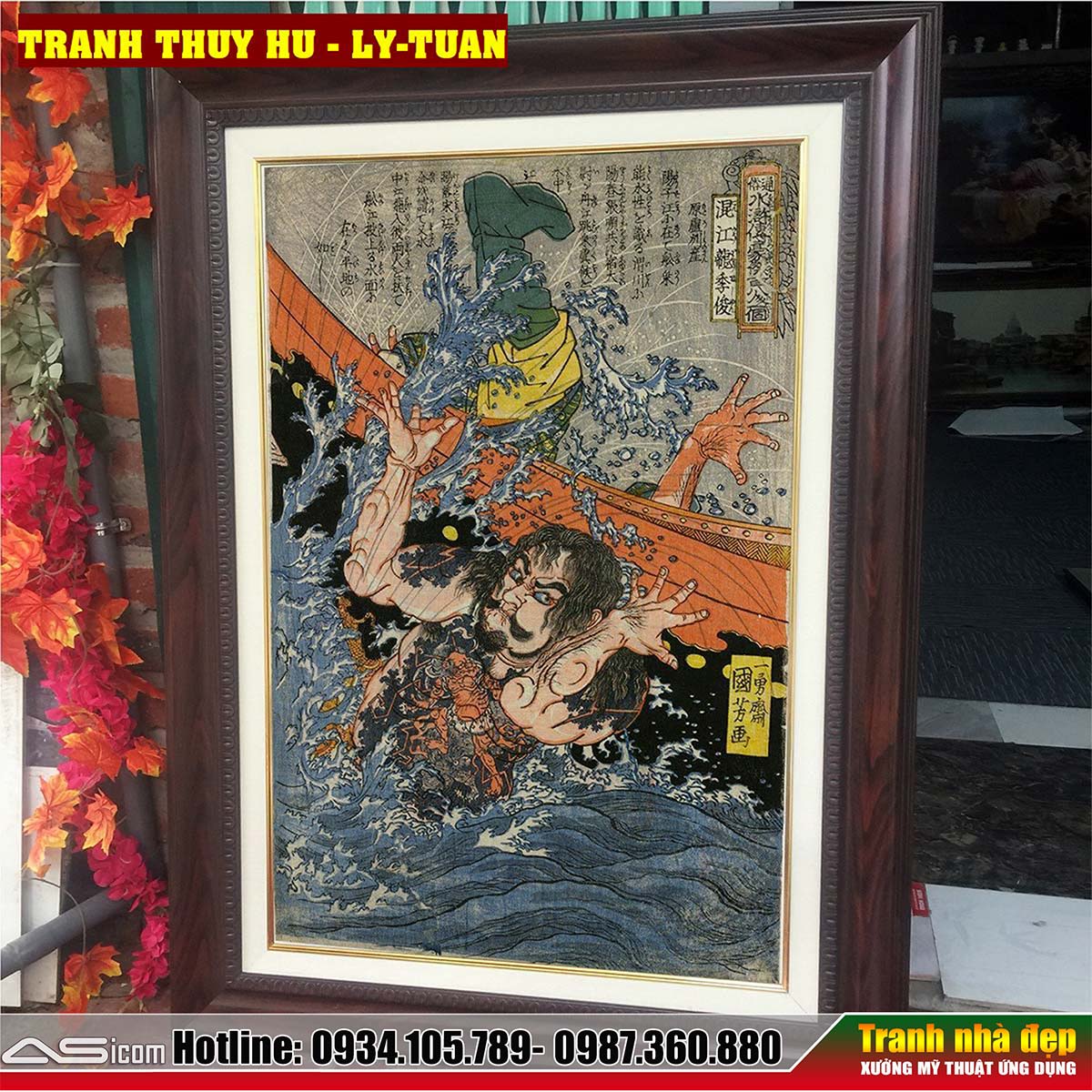 LY-TUANB-1754055050.jpg