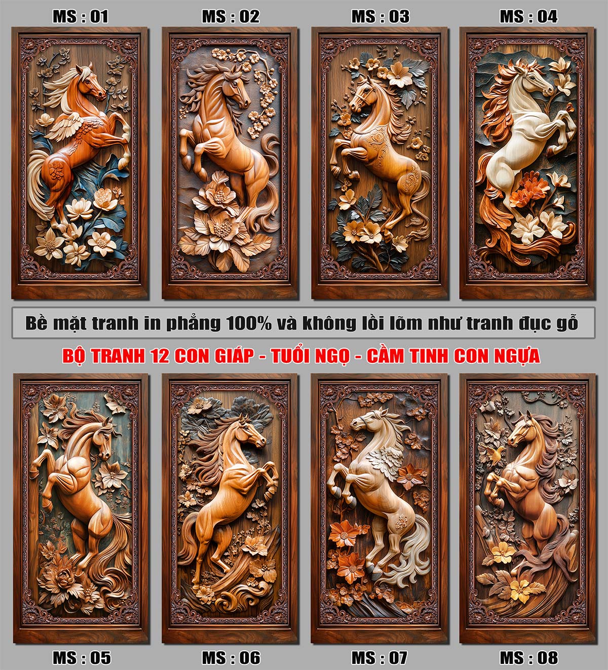 NGUA-01-1753807797.jpg