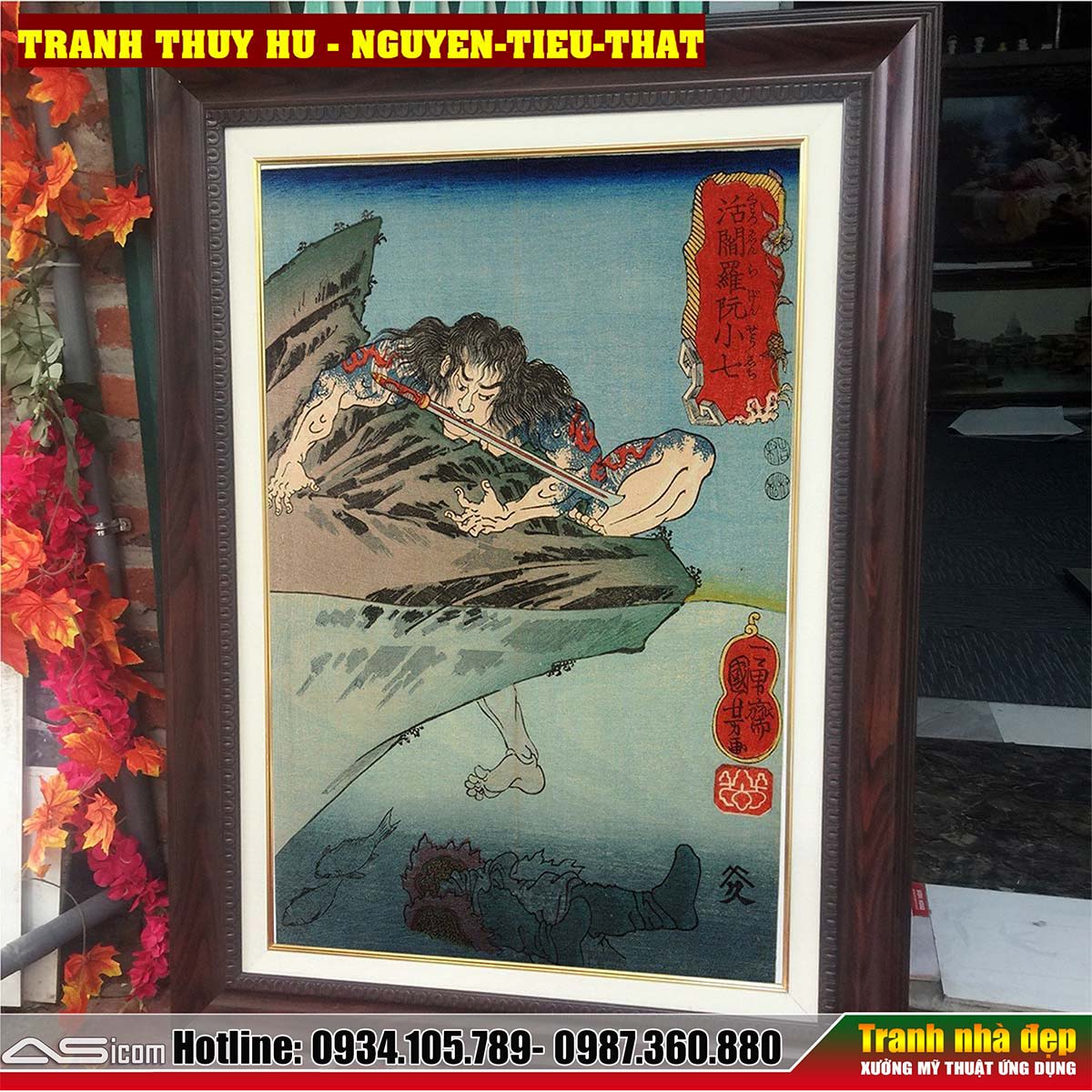 NGUYEN-TIEU-THATB-1754055055.jpg