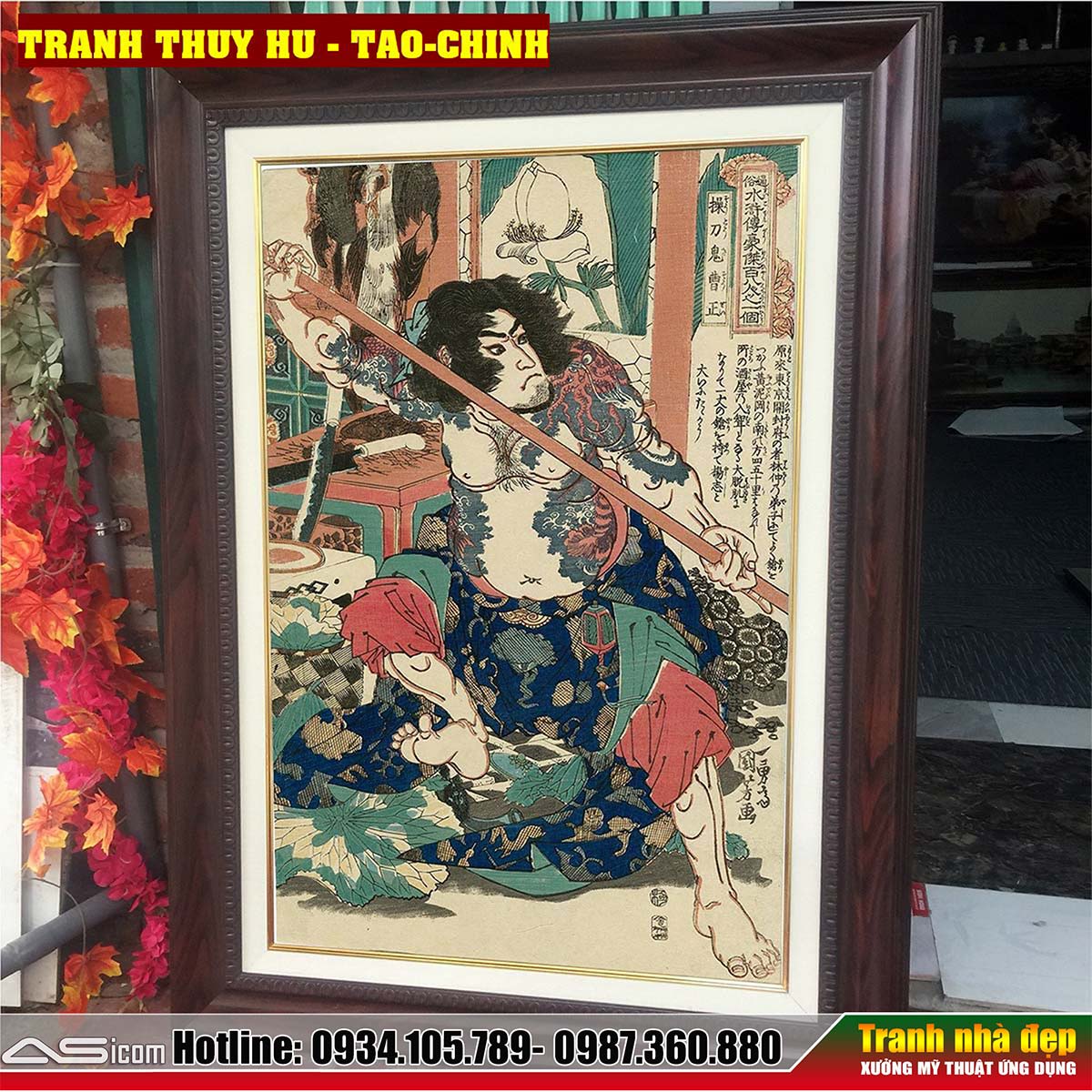 TAO-CHINHB-1754055060.jpg