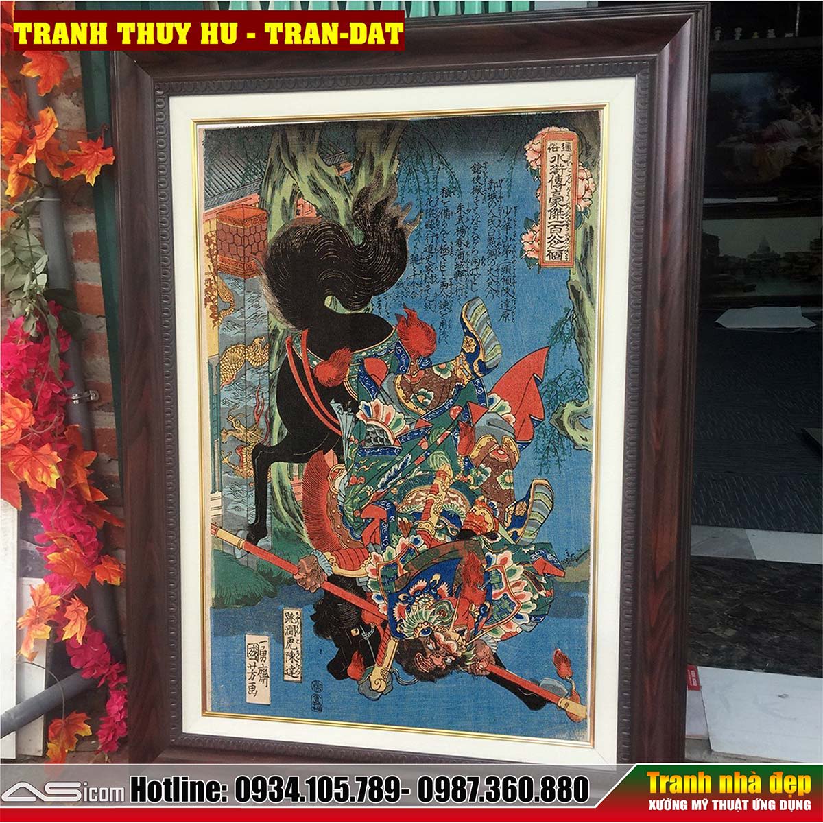 TRAN-DATB-1754055070.jpg