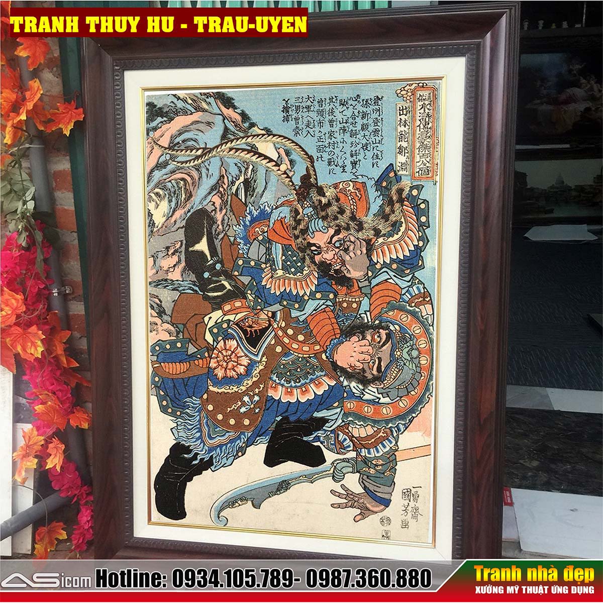 TRAU-UYENB-1754055071.jpg