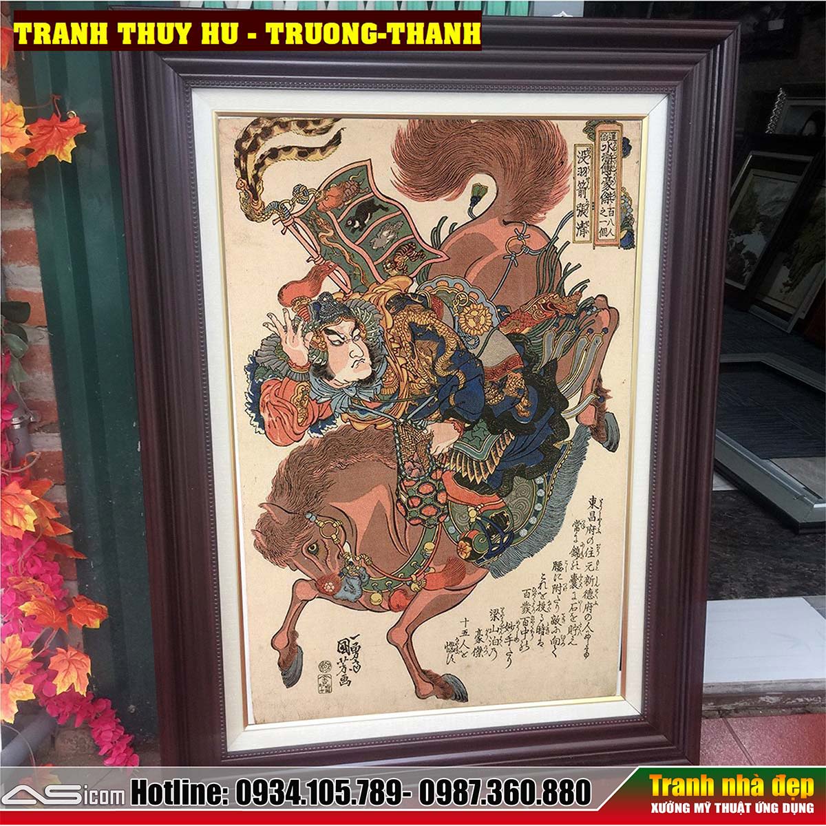 TRUONG-THANHA-1754055073.jpg
