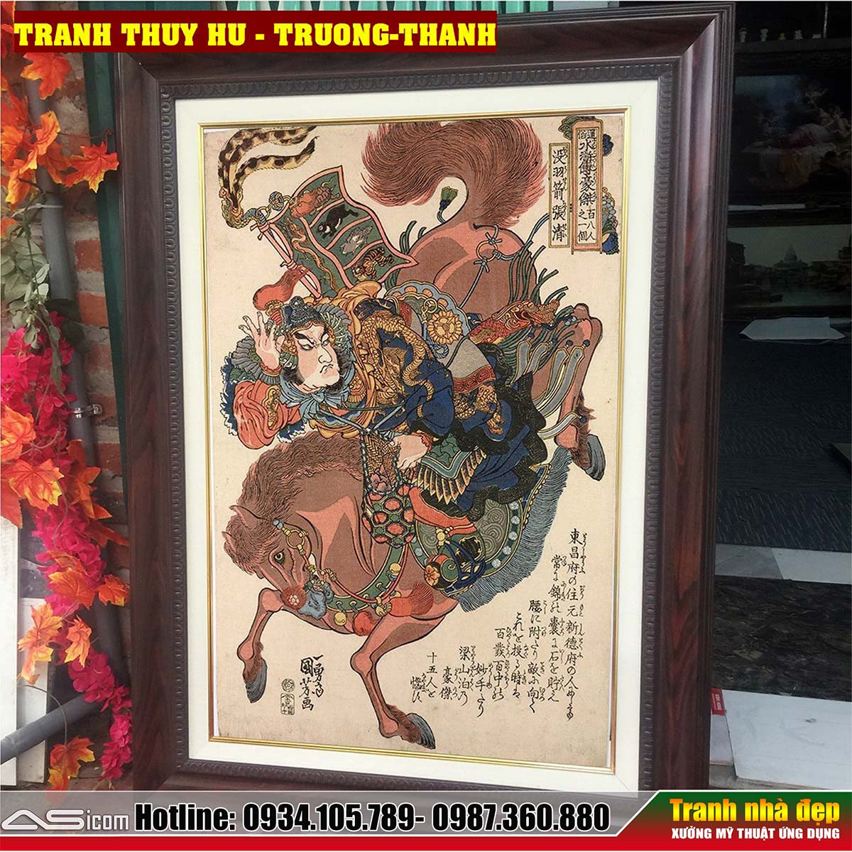 TRUONG-THANHB-1754055073.jpg